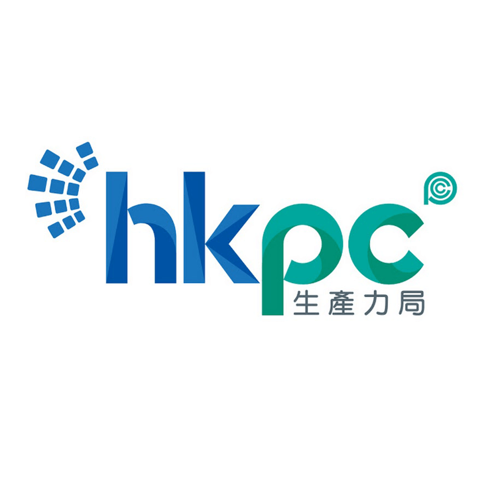 Hong Kong Productivity Council