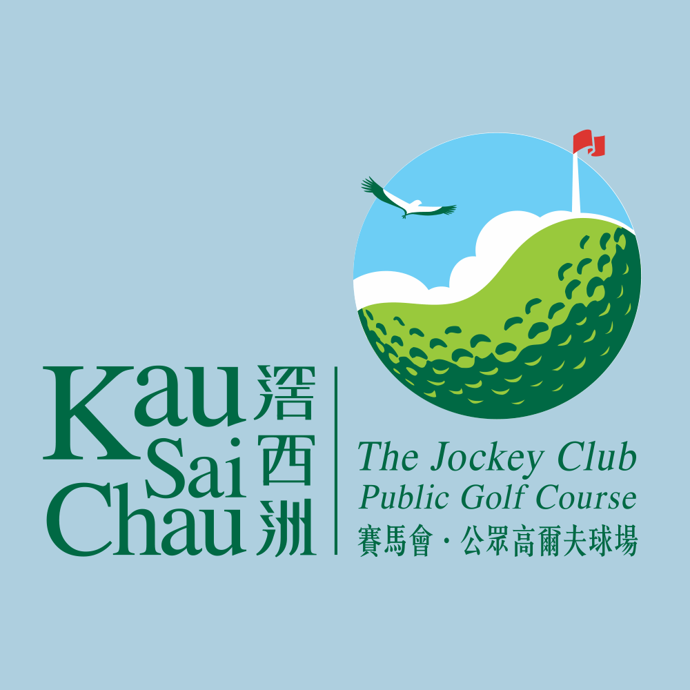 Kau Sai Chau